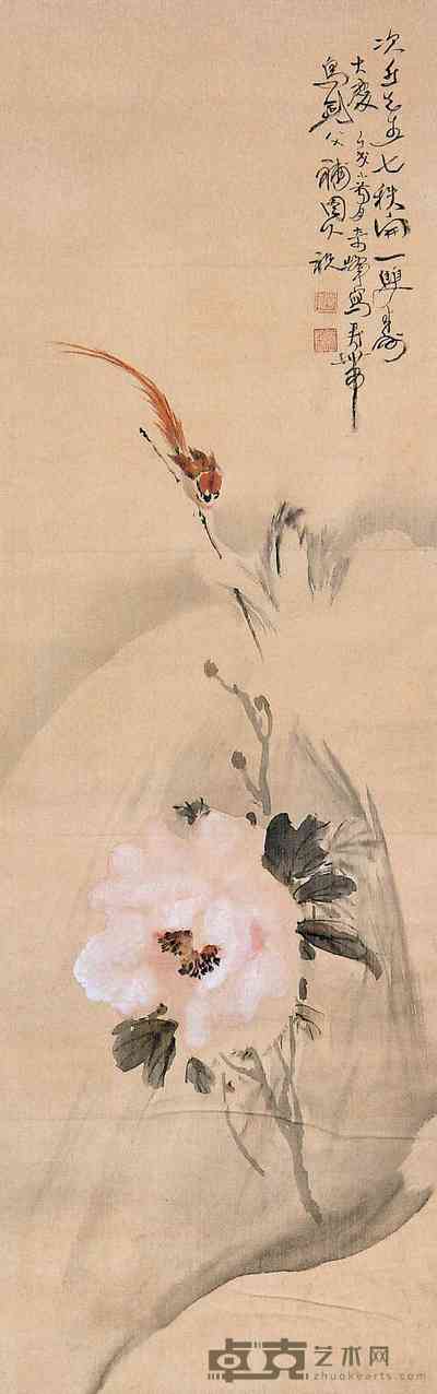 高剑父 高奇峰 牡丹小鸟 立轴 111×36cm